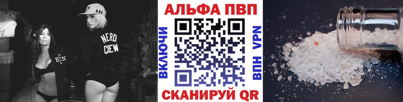 Купить закладку ГАШ  Codein  Меф мяу мяу  COCAIN  Октябрьский