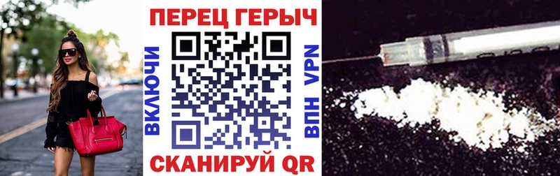 Купить закладки  Октябрьский  Героин афганец 