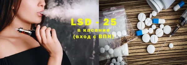 наркотики Новодвинск