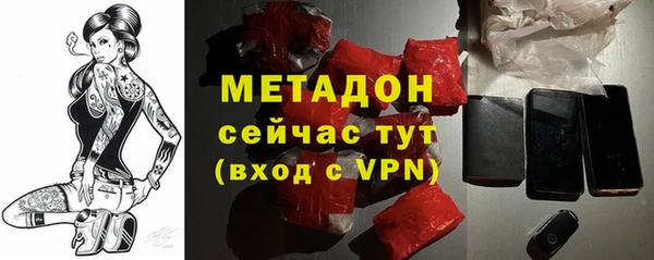 наркотики Новодвинск