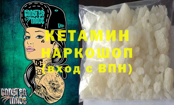 наркотики Нягань