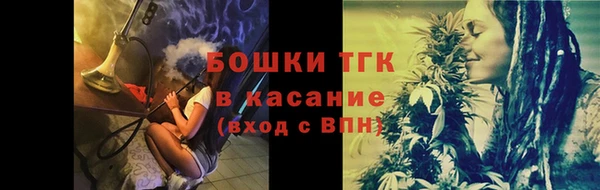 наркотики Новодвинск
