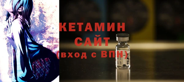наркотики Новодвинск