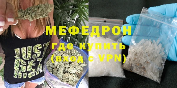 наркотики Новодвинск