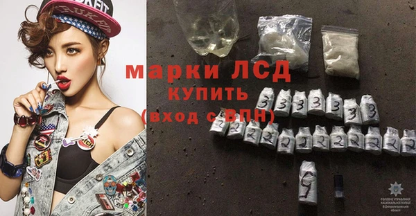 наркотики Новодвинск
