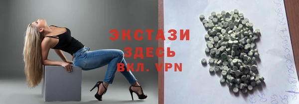 наркотики Новодвинск