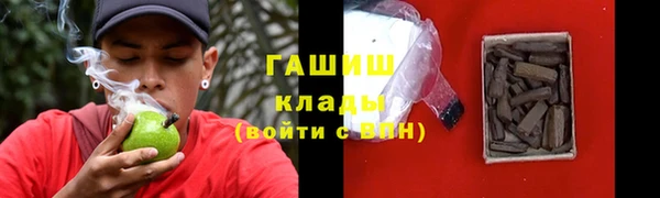 наркотики Новодвинск