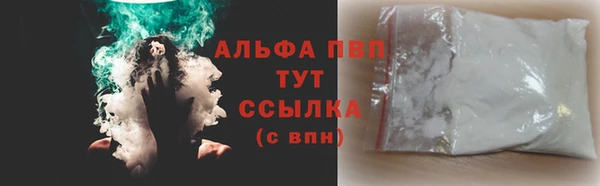 наркотики Новодвинск