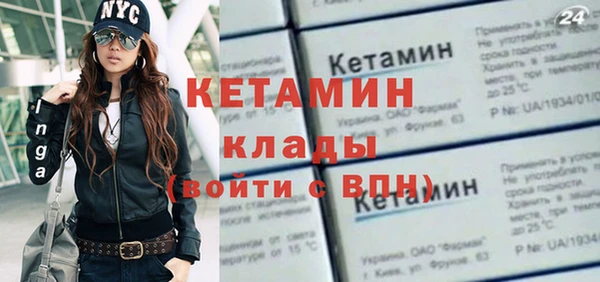 наркотики Новодвинск
