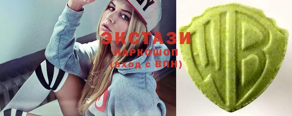 наркотики Новодвинск