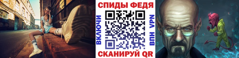 Метамфетамин пудра  Купить где  Октябрьский 